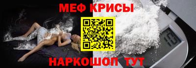 героин Ярославль