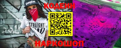 mdpv Ярцево