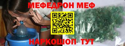 героин Ярославль