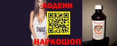 mdpv Ярцево