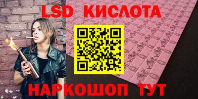 героин Ярославль