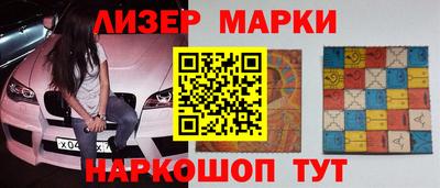 героин Ярославль