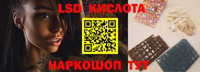 героин Ярославль