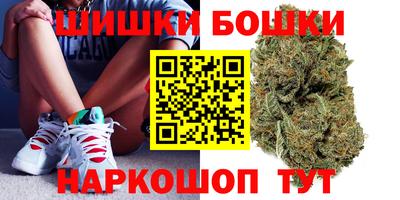 кокаин Янаул
