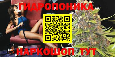 героин Ярославль