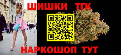 героин Ярославль