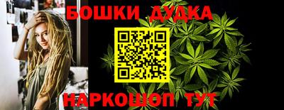 mdpv Ярцево