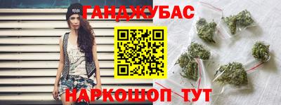 mdpv Ярцево