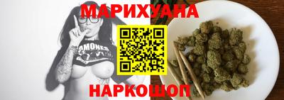 героин Ярославль