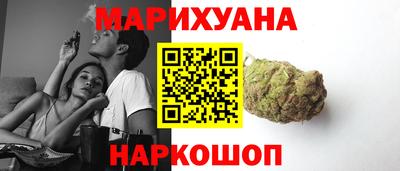 героин Ярославль