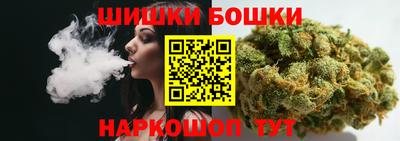mdpv Ярцево