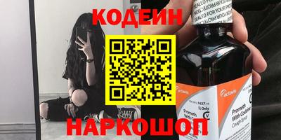 mdpv Ярцево