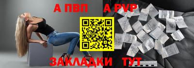 героин Ярославль