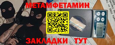 героин Ярославль