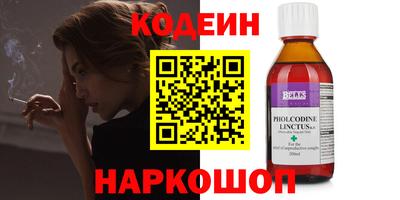 mdpv Ярцево