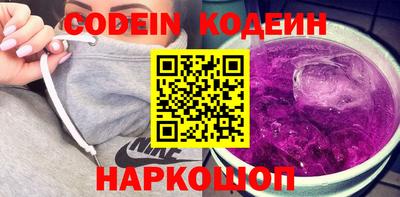 героин Ярославль