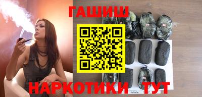 mdpv Ярцево