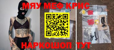 героин Ярославль